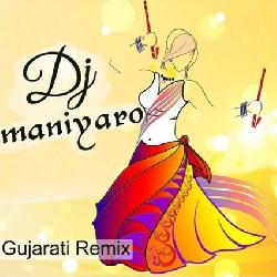 Gujarati Remix Song
